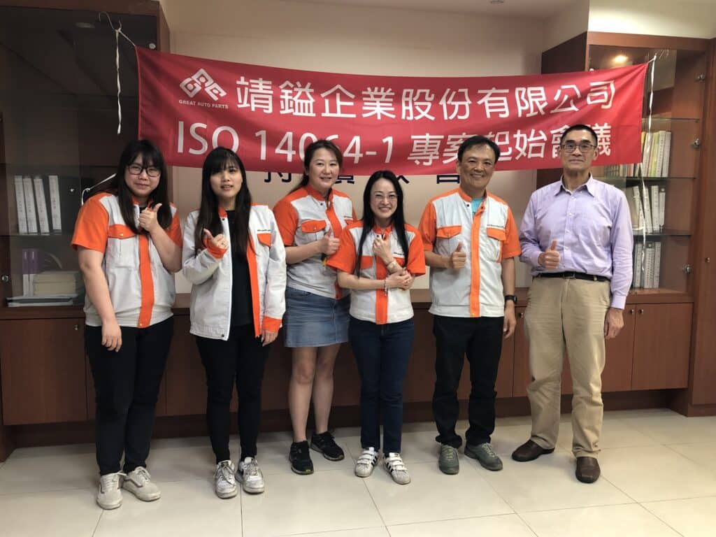 Aligning with Global Green Standards: Great Auto Parts Takes Action on ESG