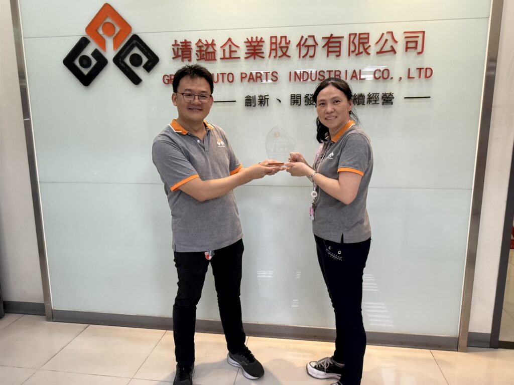 Great Auto Parts extend our heartfelt gratitude to all our team member