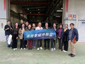 Great Auto Parts присоединяется к Альянсу NiEA для участия в Autotronics Taipei 2026