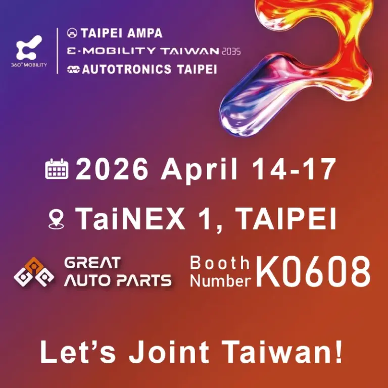 Great Auto Parts to Showcase One-Stop Chassis Solutions at TAIPEI AMPA 2026