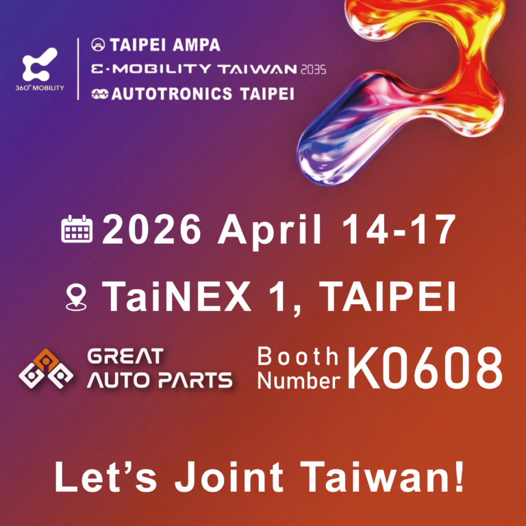 Great Auto Parts to Showcase One-Stop Chassis Solutions at TAIPEI AMPA 2026