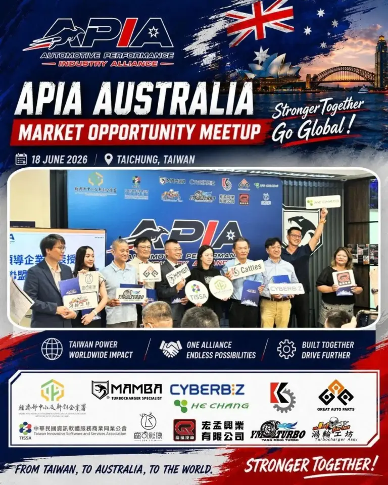 Group photo of Automotive Performance Industry Alliance members at the event